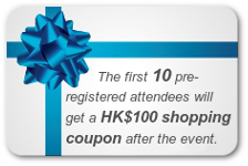 Register and Attend - HK$100 Shopping Coupon