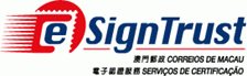eSignTrust Macau Post